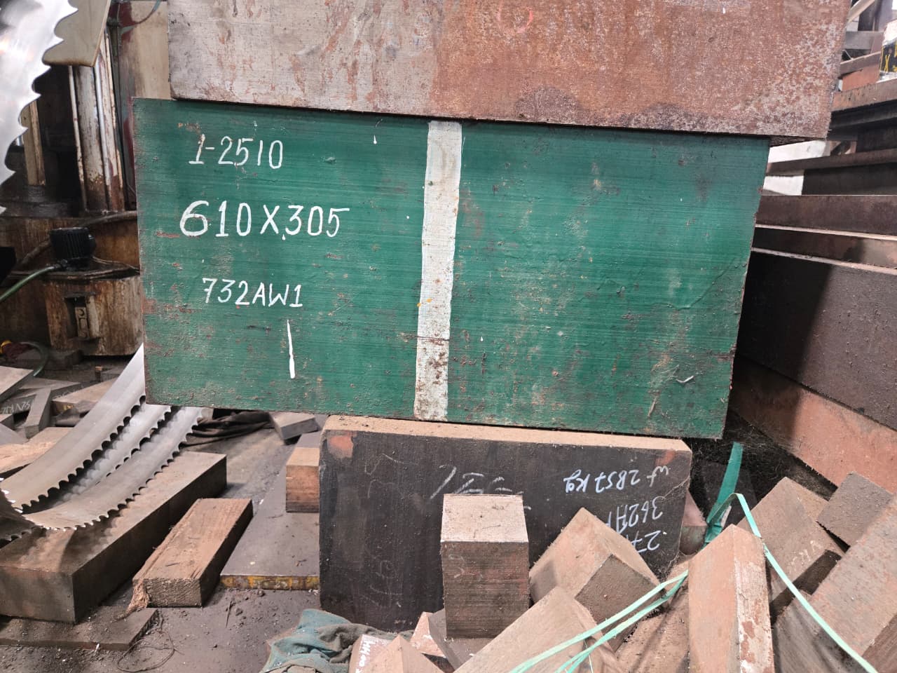 Tool Steel